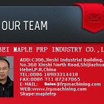 hebei maple frp industry co.,ltd.