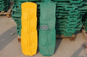 Highway Safety Barrier