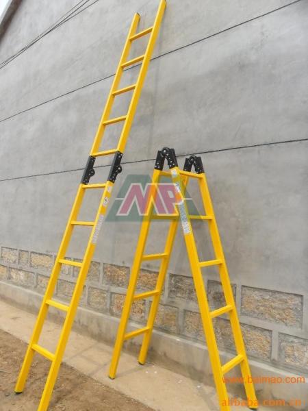FRP Folding Ladder