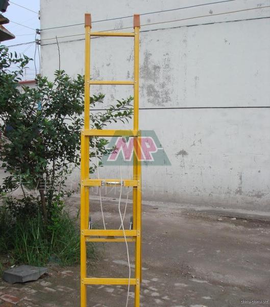 FRP Extension Ladder