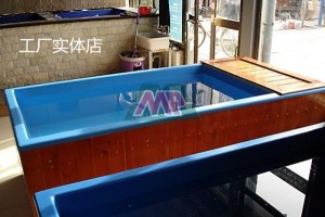 fiberglass aquarium pond