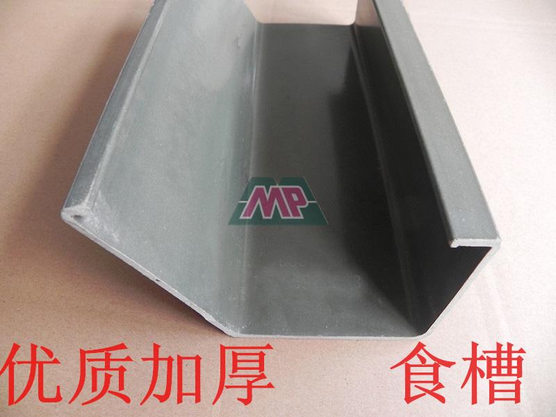 Fence Feeder Troughs