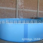 Sectional Fish Tank (2)